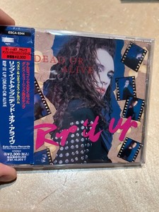 Dead or Alive Rip It Up | eBay