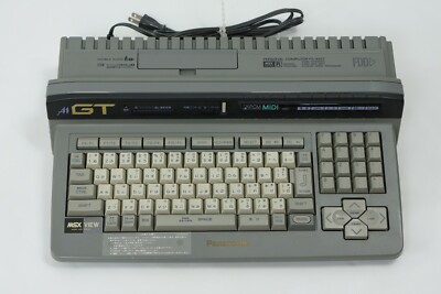 MSX Turbo R FS-A1GT Panasonic Personal Computer Boxed Tested JAPAN