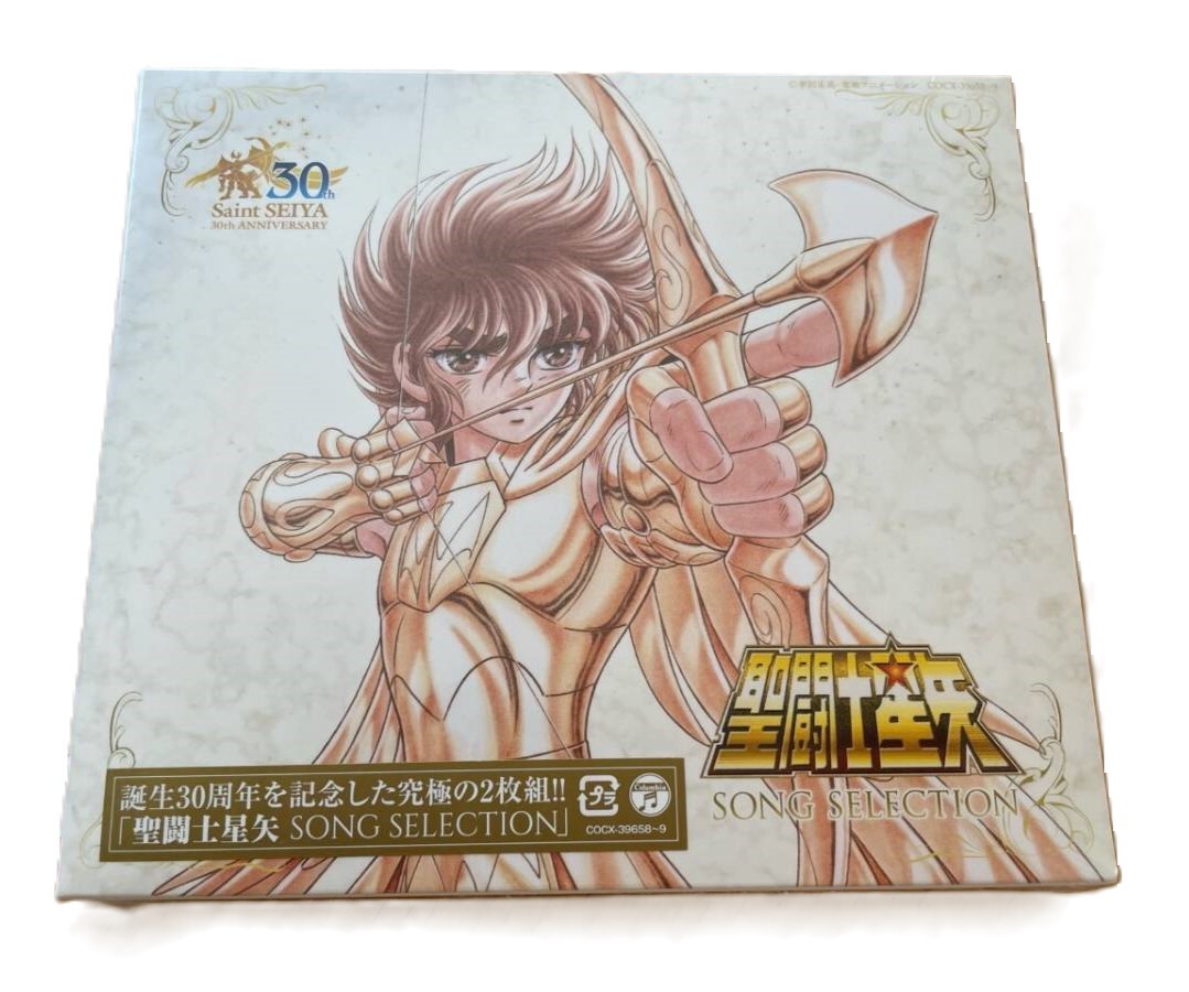 聖闘士星矢 CD THE GOLD COLLECTION ゴールド コレクション 聖闘士星矢
