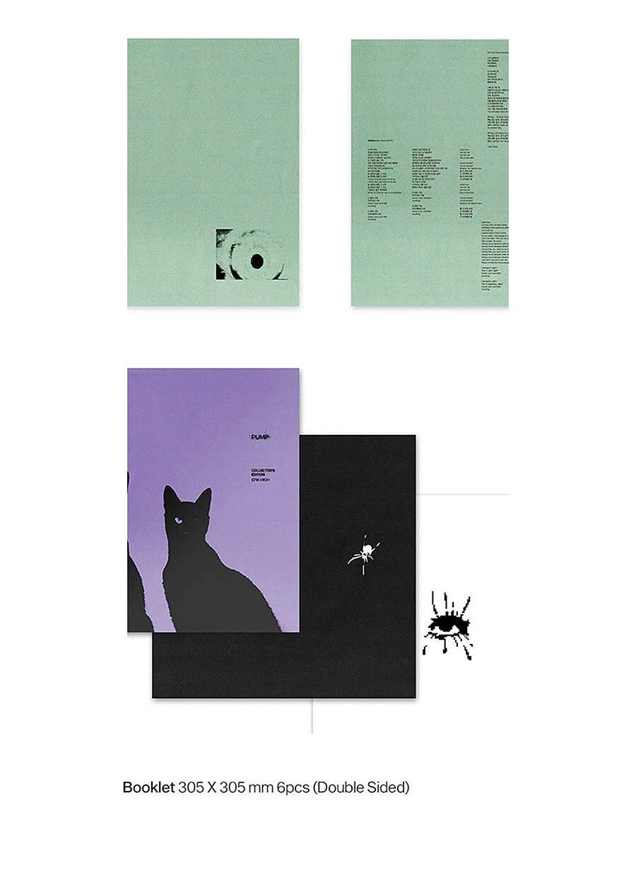 EPIK HIGH [PUMP] Album COLLECTOR'S EDITION LP Ver/LP+Booklet+