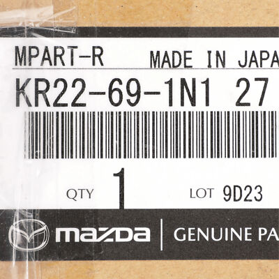 Mazda Cx-5 Mirror Housing Cap Cover Right Passenger KR22691N127