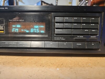 Onkyo Quartz Synthesized Tuner Amplifier #TX-820 | eBay