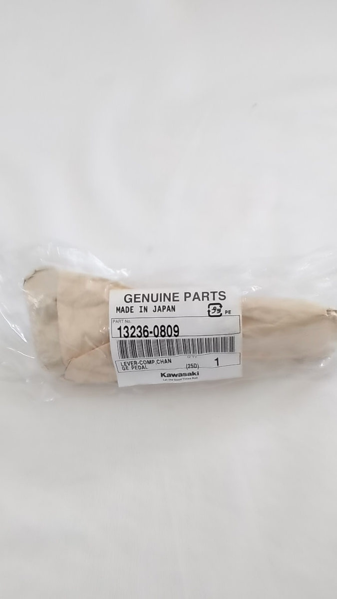 NEW KAWASAKI NINJA ZX-6R GEAR CHANGE LEVER ZX 6R ZX636 13236-0809