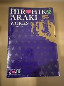 Hirohiko Araki Works | eBay