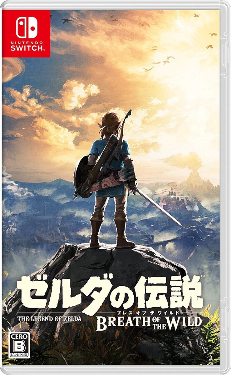 Nintendo Switch The Legend of Zelda Breath of the Wild Japan