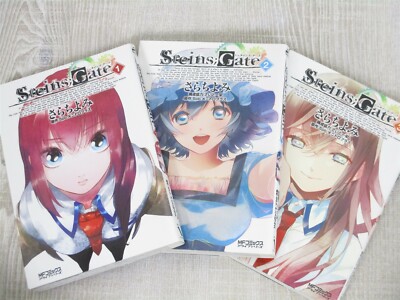 STEINS GATE Manga Comic Compolete Set 1-3 YOMI SARACHI Book Japan