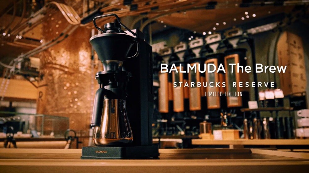 STARBUCKS RESERVE x BALMUDA The Brew LIMITED EDITION Coffee Maker