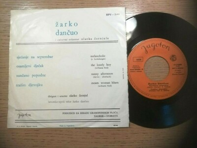 ZARKO DANCUO - SUNCANO POPODNE YUGOSLAV THE KINKS SUNNY AFTERNOON