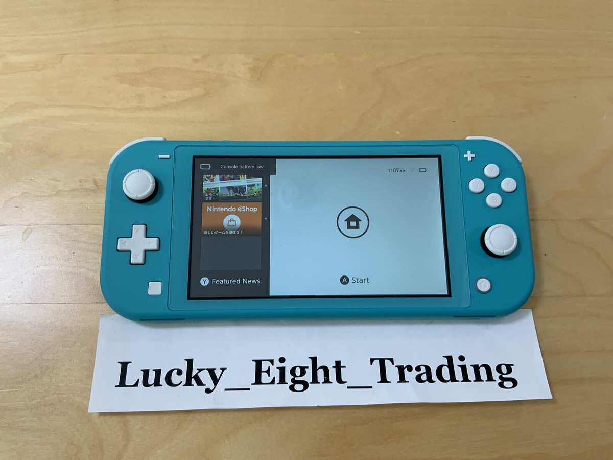 Nintendo Switch Lite Turquoise Console Charger [CC] | eBay