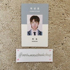 Enhypen 2021 Seasons Greetings | eBay