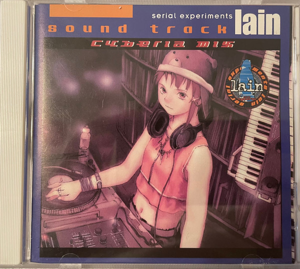 Serial Experiments Lain Sound Track Cyberia Mix Rare 1998 Shipping