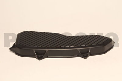 1132117040 Genuine Toyota COVER, TIMING BELT, NO.1 11321-17040 | eBay