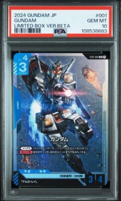 PSA 10 2024 Gundam TCG Limited Box Version Beta RX-78-2 Legendary