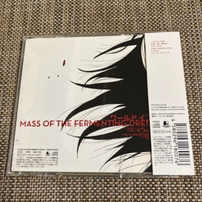 2nd Album MASS OF THE FERMENTING DREGS World is Yours J-Rock Band