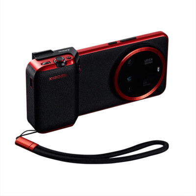 Original Xiaomi 15 Ultra Official Photograph Kit Professional