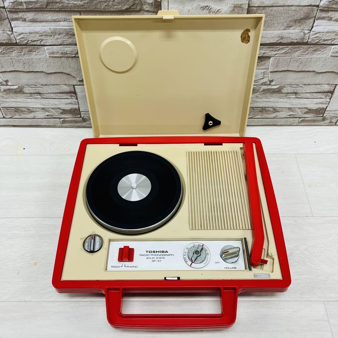 Toshiba GP-37 Portable Record Player with AM Radio JAPAN JP | eBay