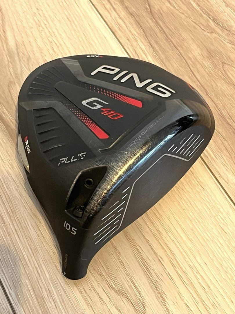 ピン PING G410 PLUS 9° ドライバー ヘッドのみ 【公式通販】