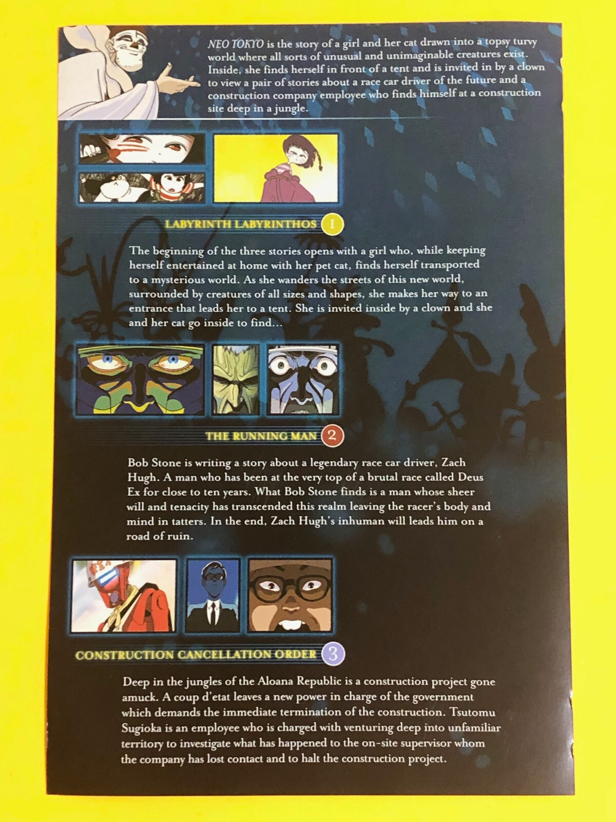 Neo Tokyo - No DVD - Insert Only | eBay