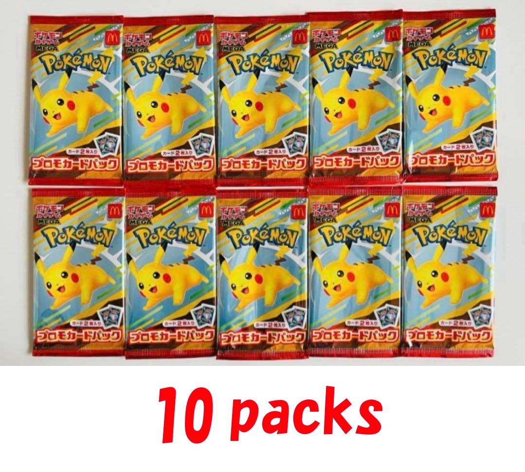 Pokemon Card McDonald's 10 Promo pack 2025 MEGA Pikachu 020/M-P +