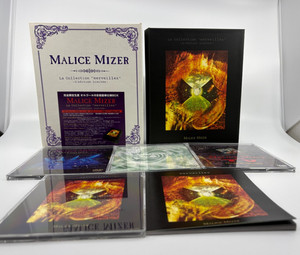 Malice Mizer Cassette | eBay