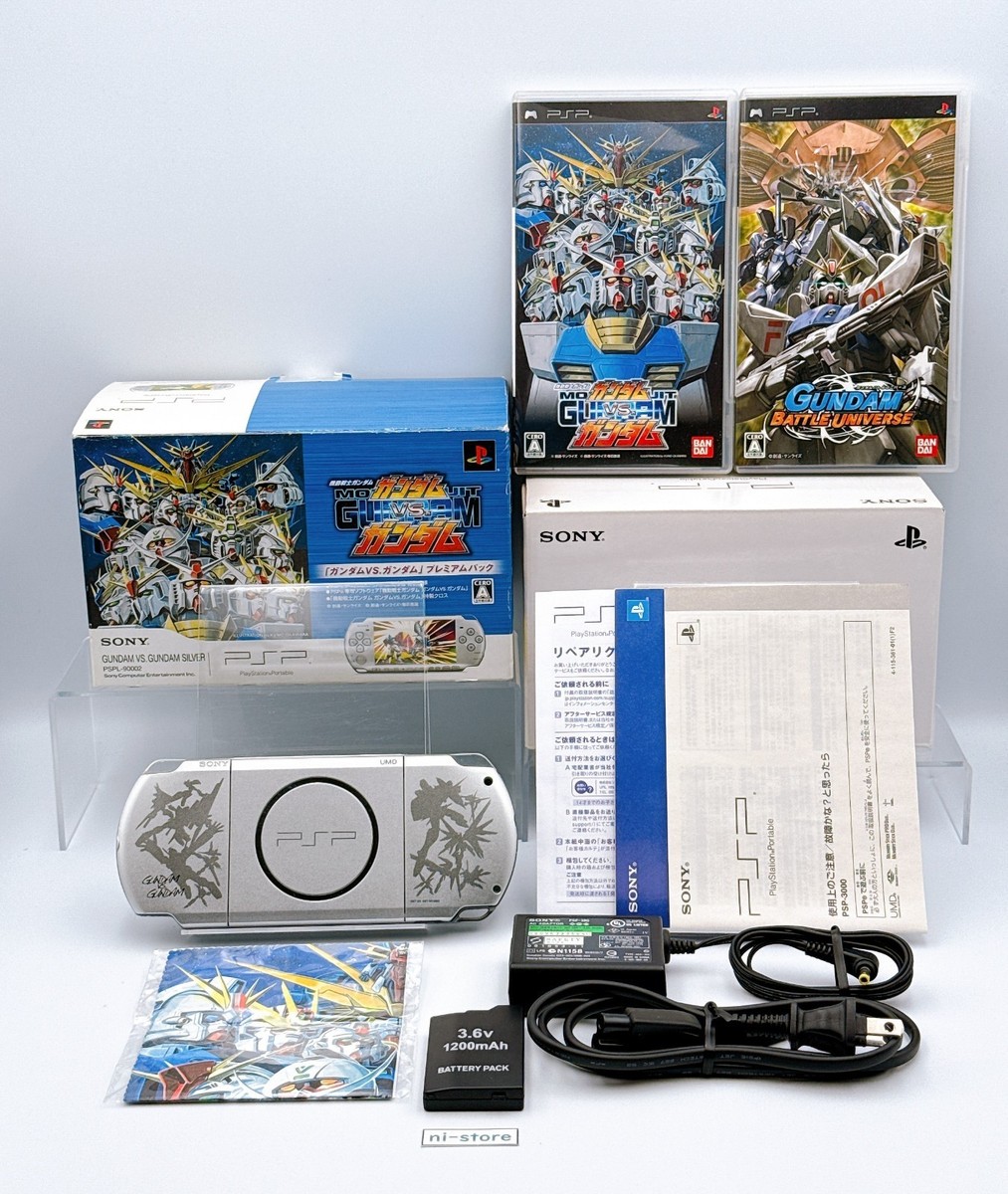 Sony PSP-3000 Console Silver Gundam Limited Edition Box Region