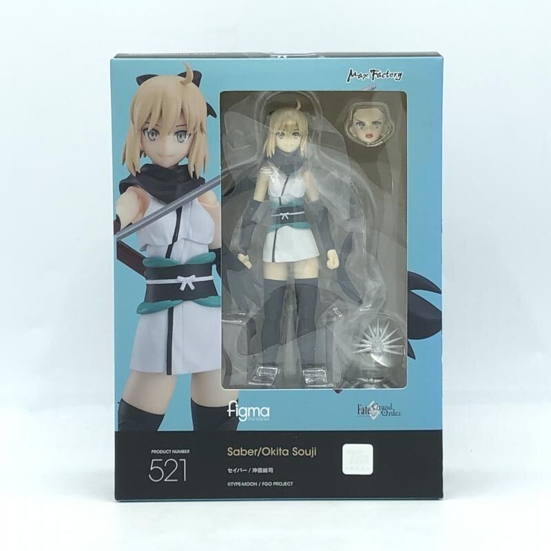 figma 521-DX Fate Grand Order FGO Saber Souji Okita Ascension ver