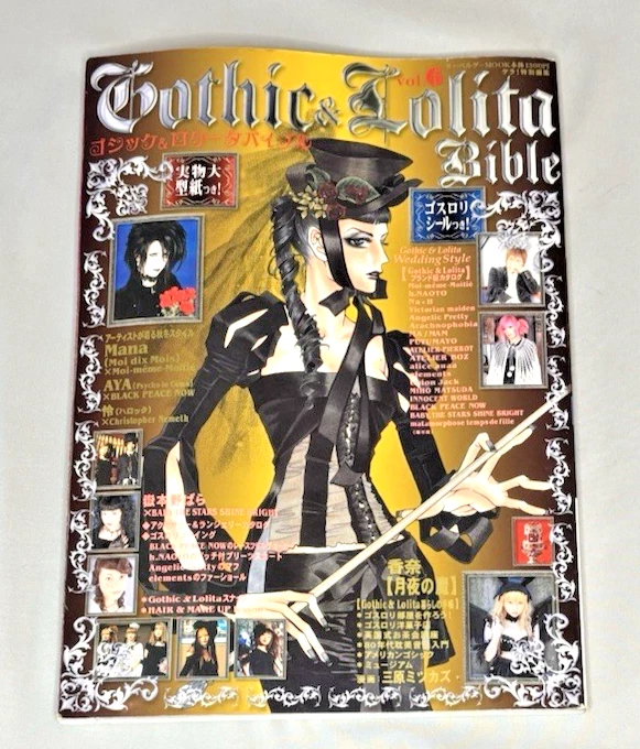 Preços baixos em Bíblia de Lolita Gótica | eBay