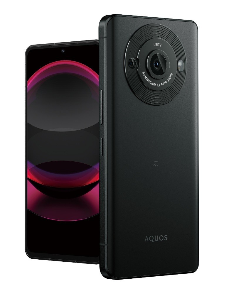 SHARP AQUOS R8 PRO LEICA LEITZ ANDROID PHONE NEW UNLOCKED SH-R80P