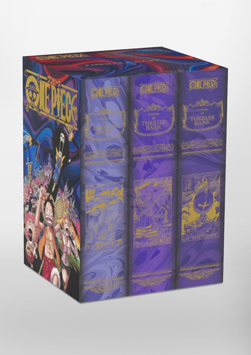 ONE PIECE Comics Box set Vol 46-53: THRILLER BARK storage Japanese