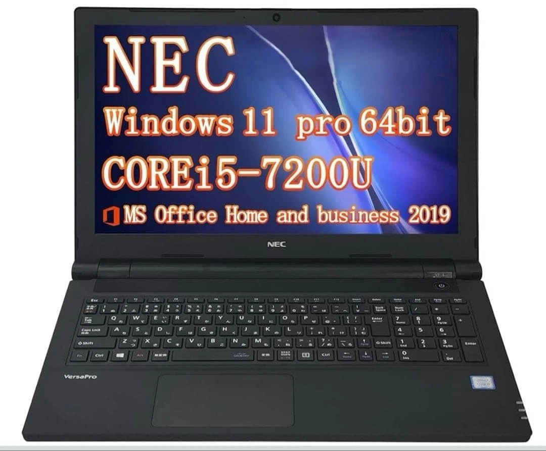 NEC Notebooks/Laptops for sale | eBay