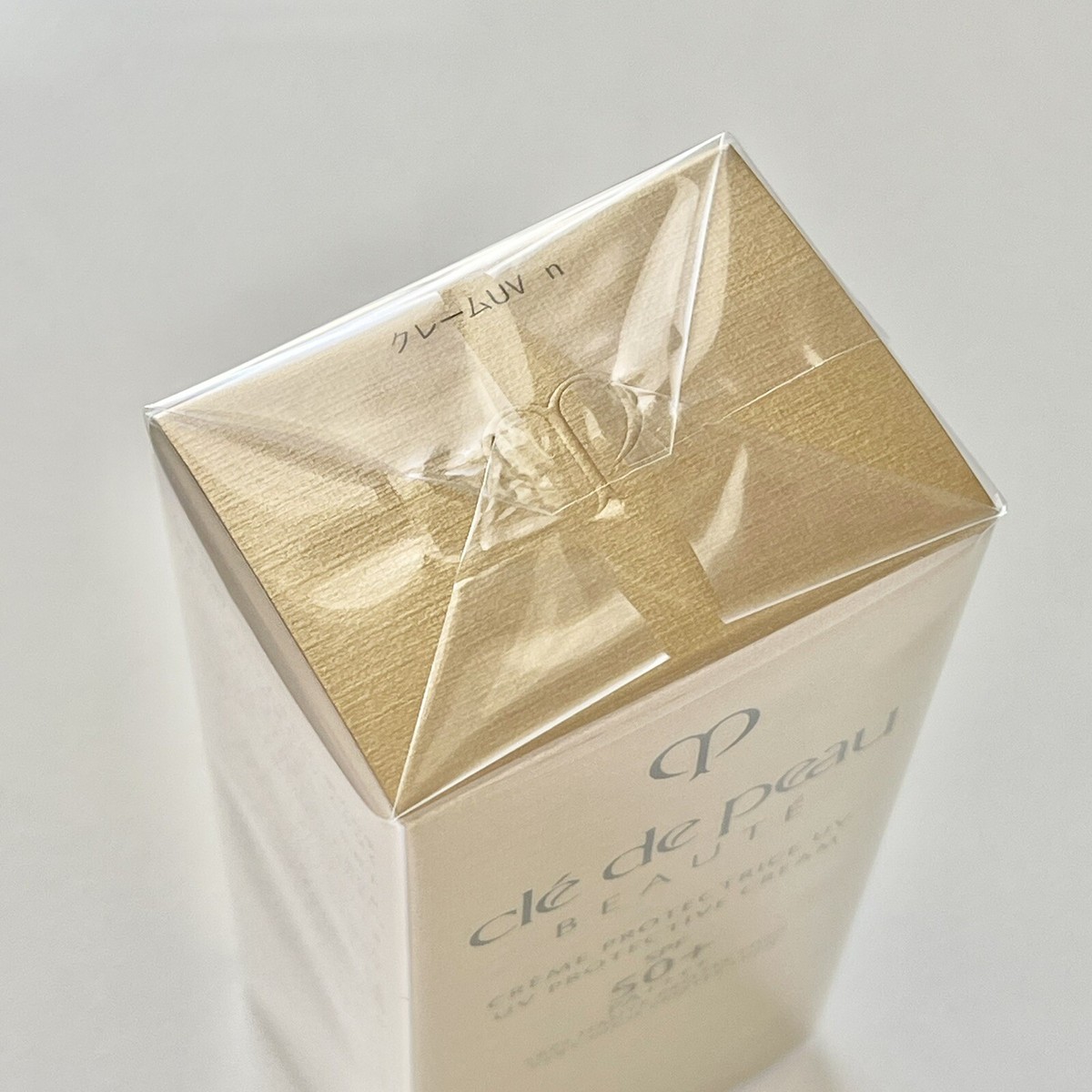 Cle de Peau Beaute UV PROTECTIVE CREAM N 50g Creme Protectrice