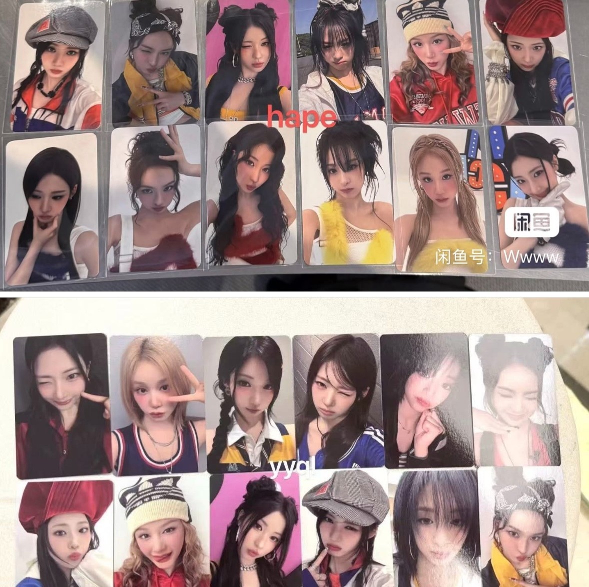 BABYMONSTER LUCKY DRAW EVENT KTOWN4U MUSIC ART - HOT SAUCE