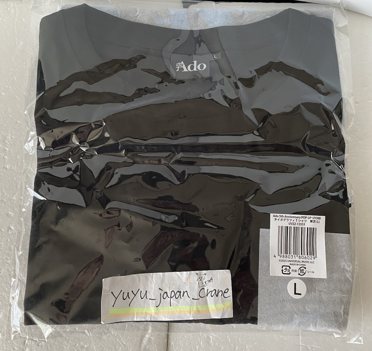 XXL】オープンカラーシャツ Ado 5th ポップアップストア 5周年 XLL Ado
