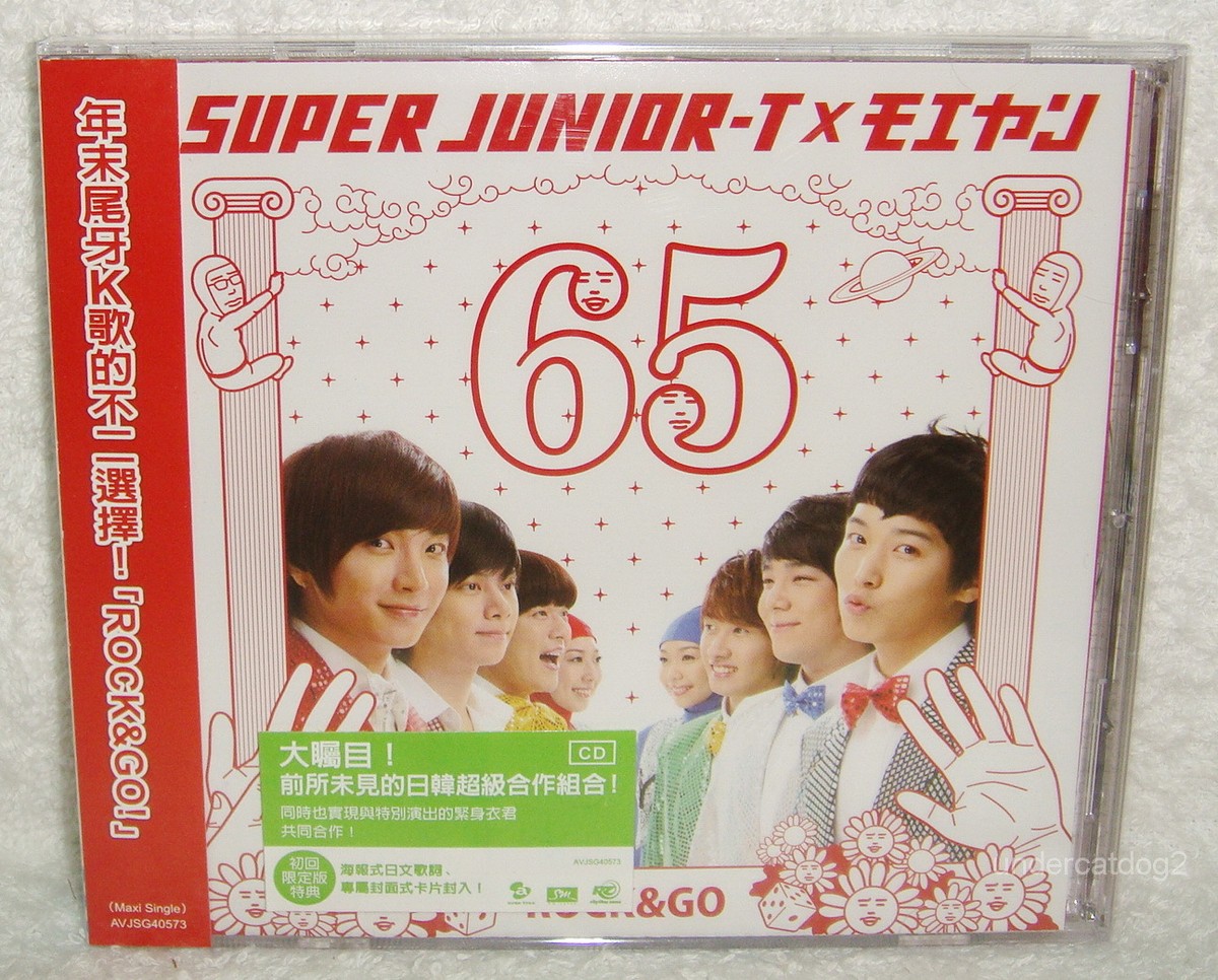 SUPER JUNIOR-T×MOEYAN ROCK&GO! Taiwan Ltd CD+card+folded lyrics