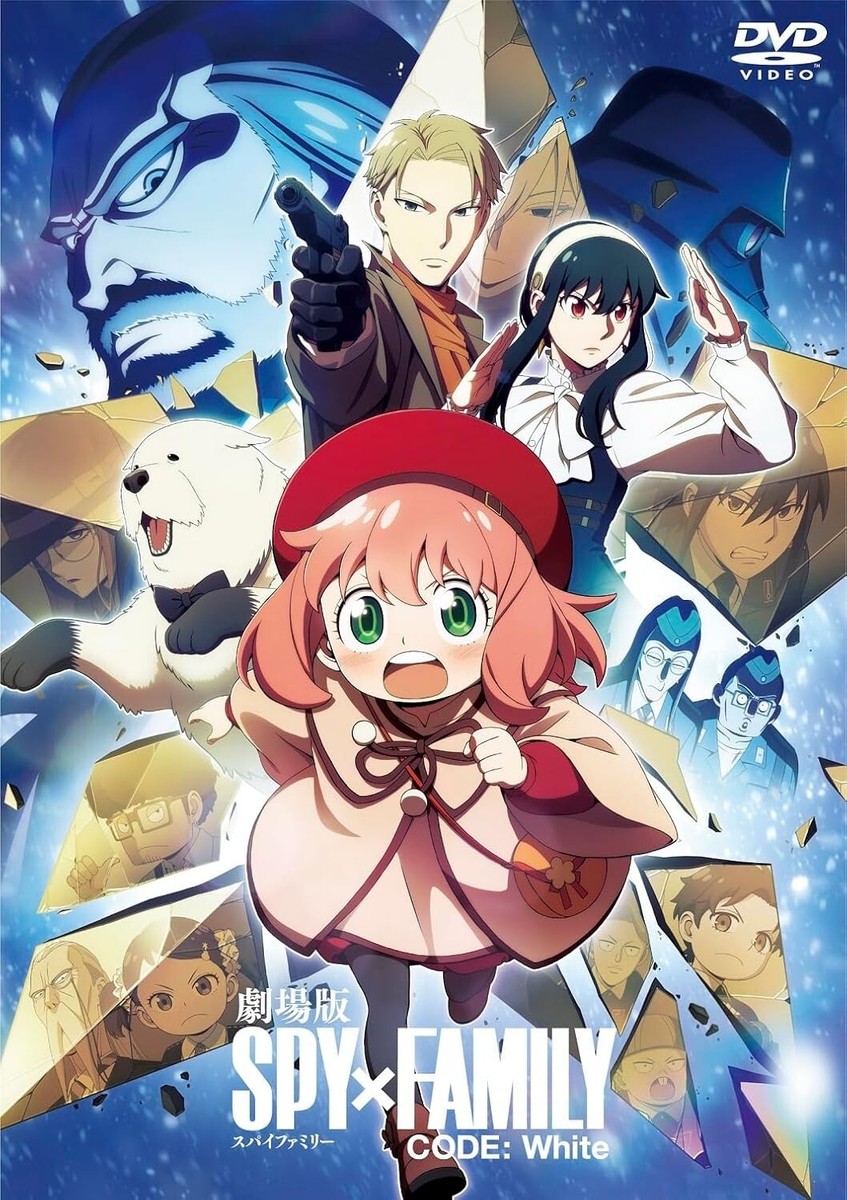 ヴァイスシュヴァルツ SPY×FAMILY RR以下4コン SPY×FAMILY RR以下TD4コン