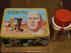 Kung Fu Lunchbox | eBay