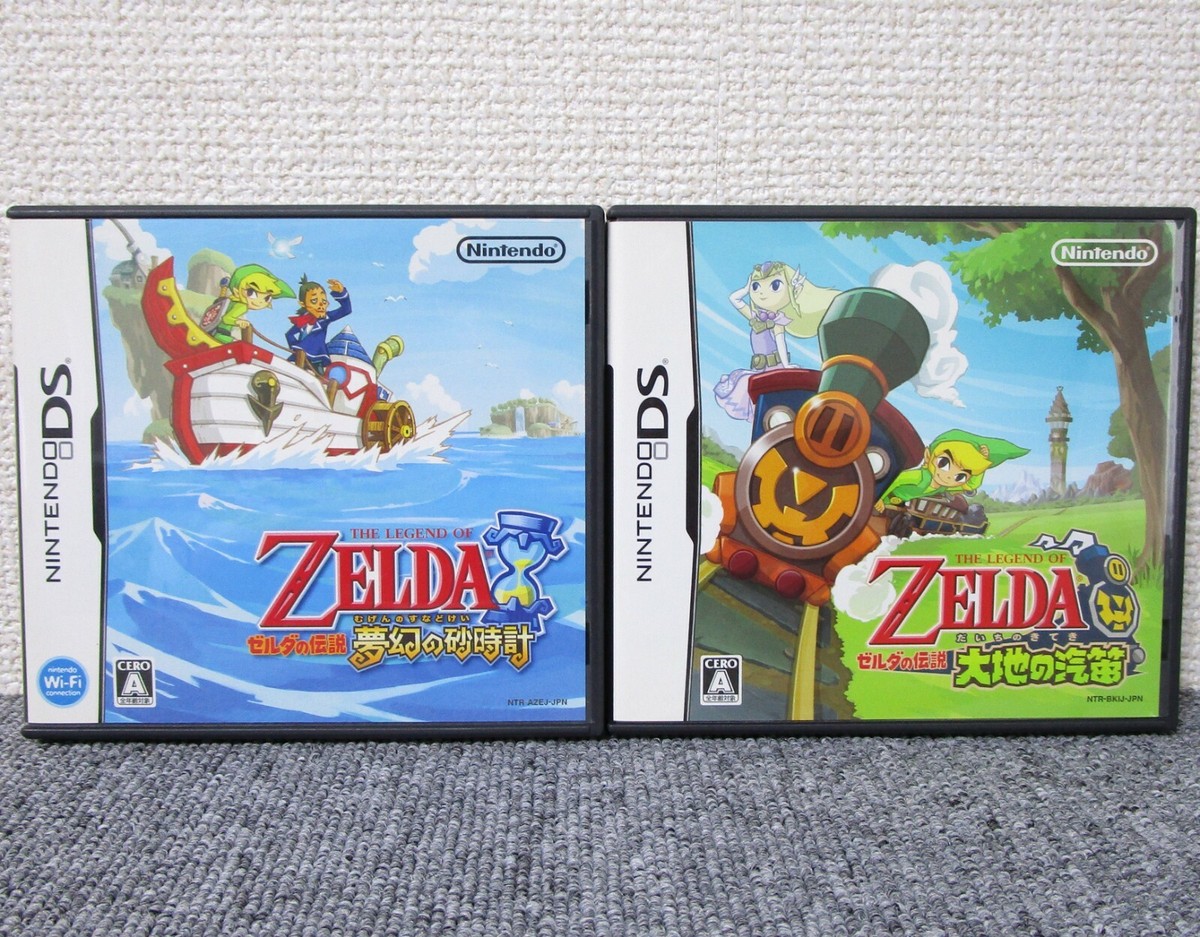 Nintendo DS The Legend of Zelda Phantom Hourglass & Spirit Tracks