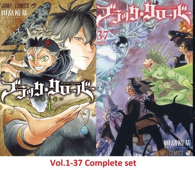 Black clover Comic Manga vol.1-37 Book set Yuki Tabata Jump