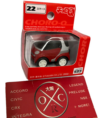 Rare Smart ForTwo Choro Q Pullback Penny Racer Toy Car In Box 2003