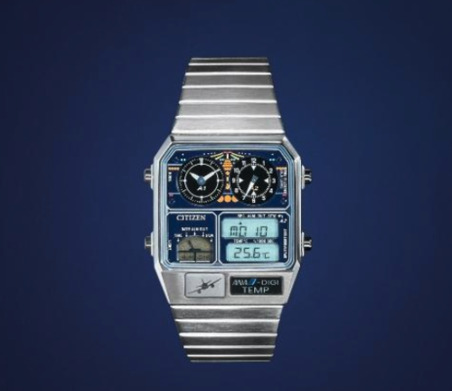ANA Original CITIZEN ANA-DIGI TEMP Cockpit Model Silver Limited