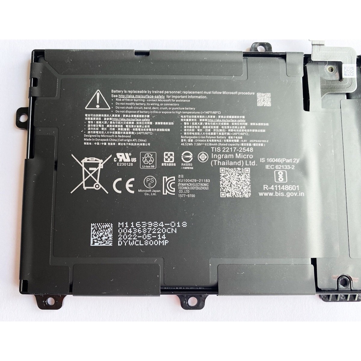 s-l1200.jpg