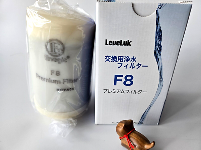 Leveluk F8 Filter for Kangen K8 water Ioniser machine made by