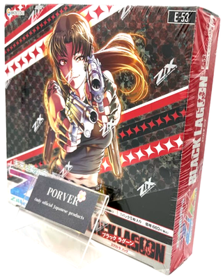 Z/X Zillions of enemy X BLACK LAGOON Sealed Box in Japanese