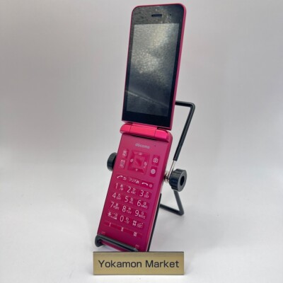 KYOCERA KY-42C DIGNO KEITAI Red ANDROID FLIP PHONE docomo UNLOCKED