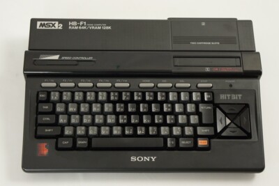 MSX2 HIT BIT HB-F1 Home Computer Boxed Tested SONY JAPAN Video