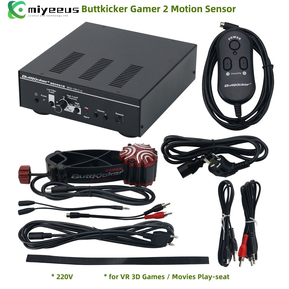 Buttkicker Gamer 2 Motion Sensor Gaming 220V Low Frequency