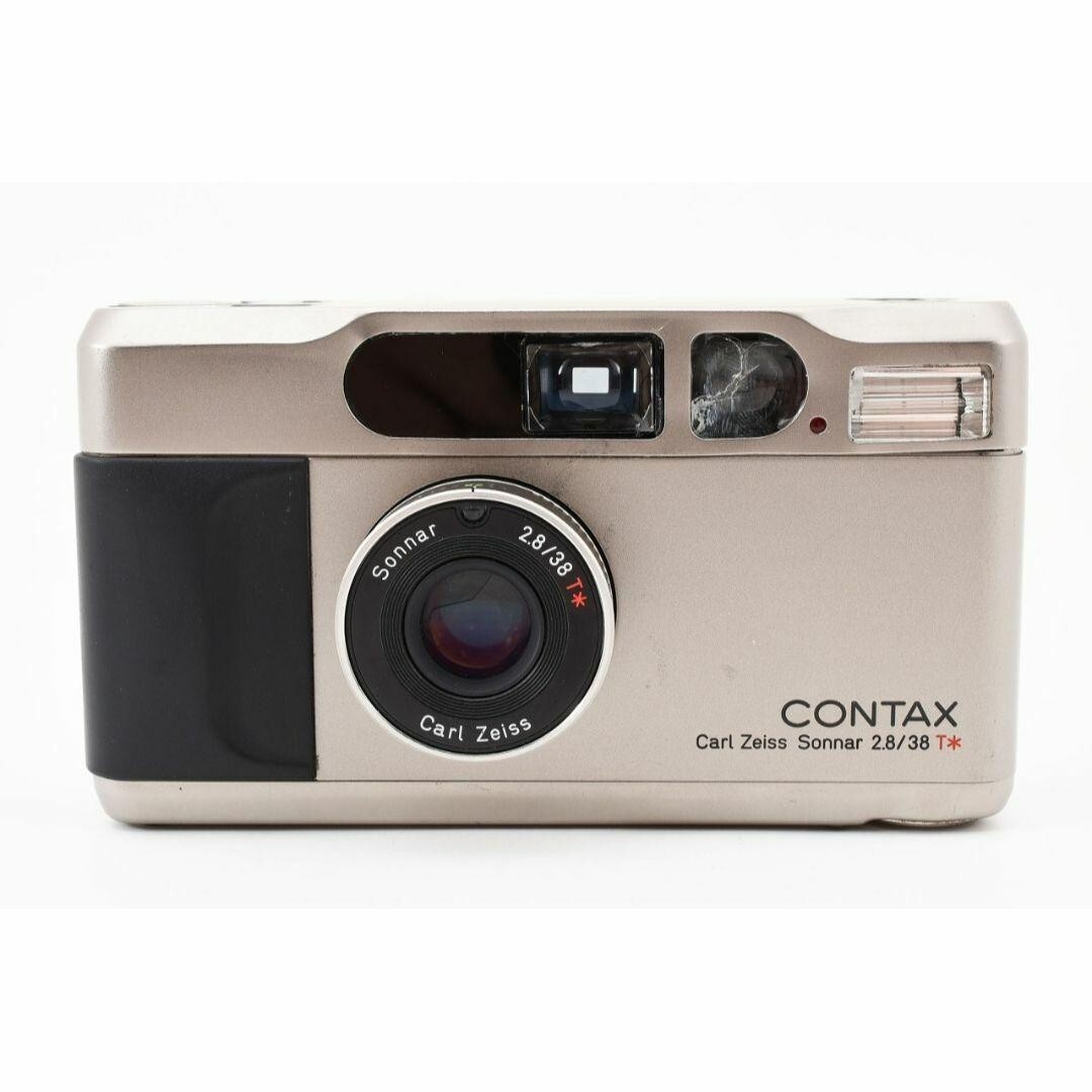 CONTAX T2 Carl Zeiss Sonnar 2.8/38 T Compact Film Camera Silver