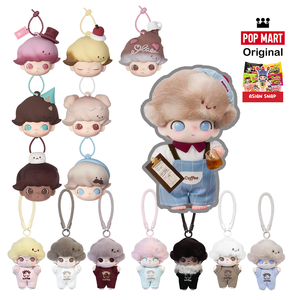 POPMART DIMOO Crush on Coffee Series Blind Box | eBay