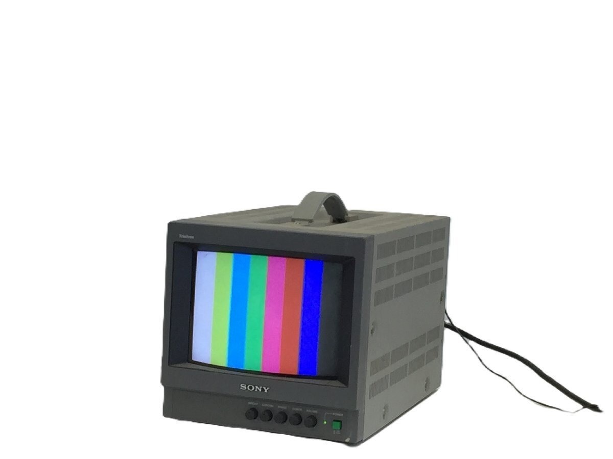 Sony PVM-9040 Trinitron 9