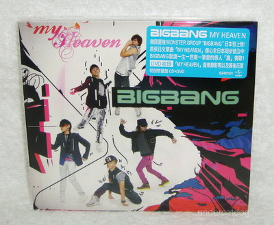 BIGBANG BIG BANG My Heaven Taiwan CD+DVD | eBay